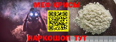 наркотики Можга