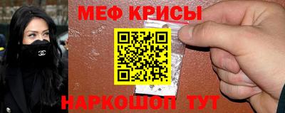 не бодяженный Можайск