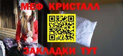 МДПВ Моздок