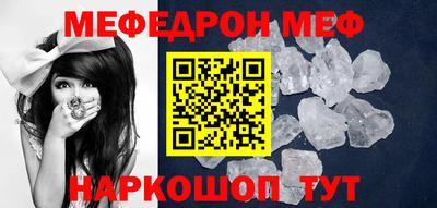 наркотики Можга