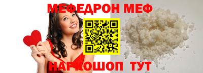 не бодяженный Можайск