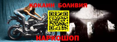 не бодяженный Можайск
