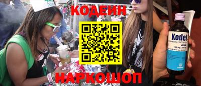 МДПВ Моздок