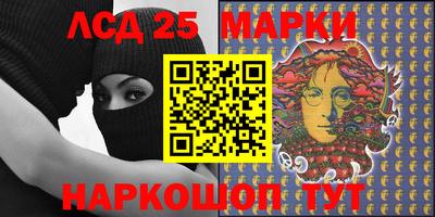 МДПВ Моздок
