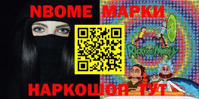 не бодяженный Можайск
