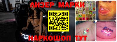 МДПВ Моздок