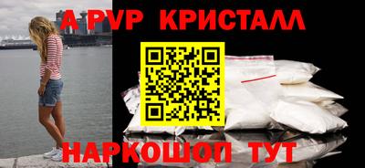 МДПВ Моздок