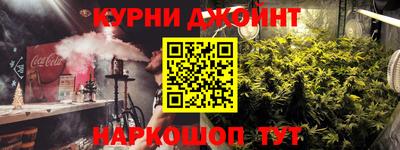 не бодяженный Можайск