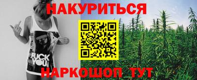 не бодяженный Можайск