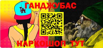 не бодяженный Можайск