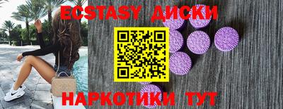 МДПВ Моздок