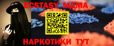 не бодяженный Можайск
