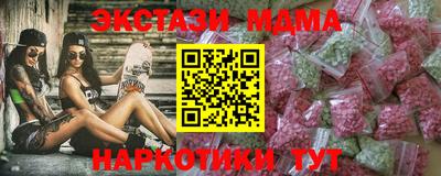 не бодяженный Можайск