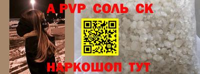 не бодяженный Можайск