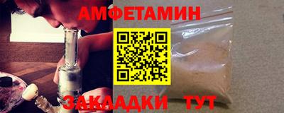 наркотики Можга