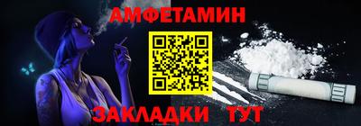 наркотики Можга