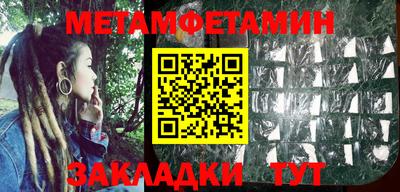 МДПВ Моздок