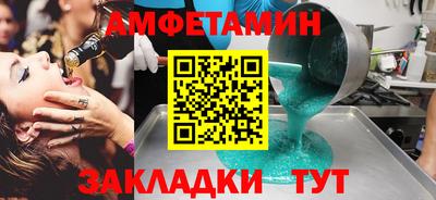 наркотики Можга