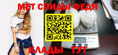 альфа пвп VHQ Каменск-Уральский