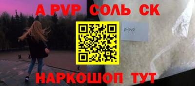 МДПВ Моздок