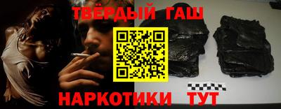 не бодяженный Можайск
