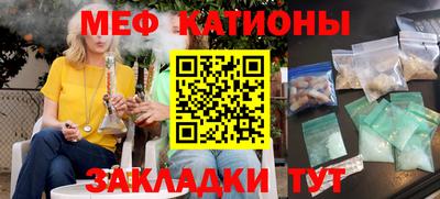 не бодяженный Можайск