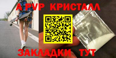 МДПВ Моздок