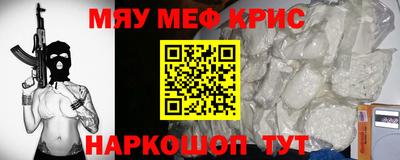 МДПВ Моздок