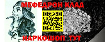 не бодяженный Можайск