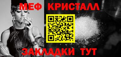 МДПВ Моздок