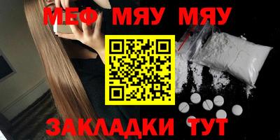 МДПВ Моздок