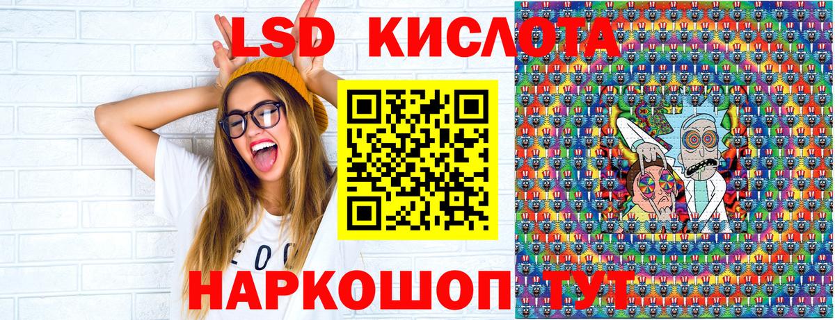 Марки NBOMe 1,8мг Тверь